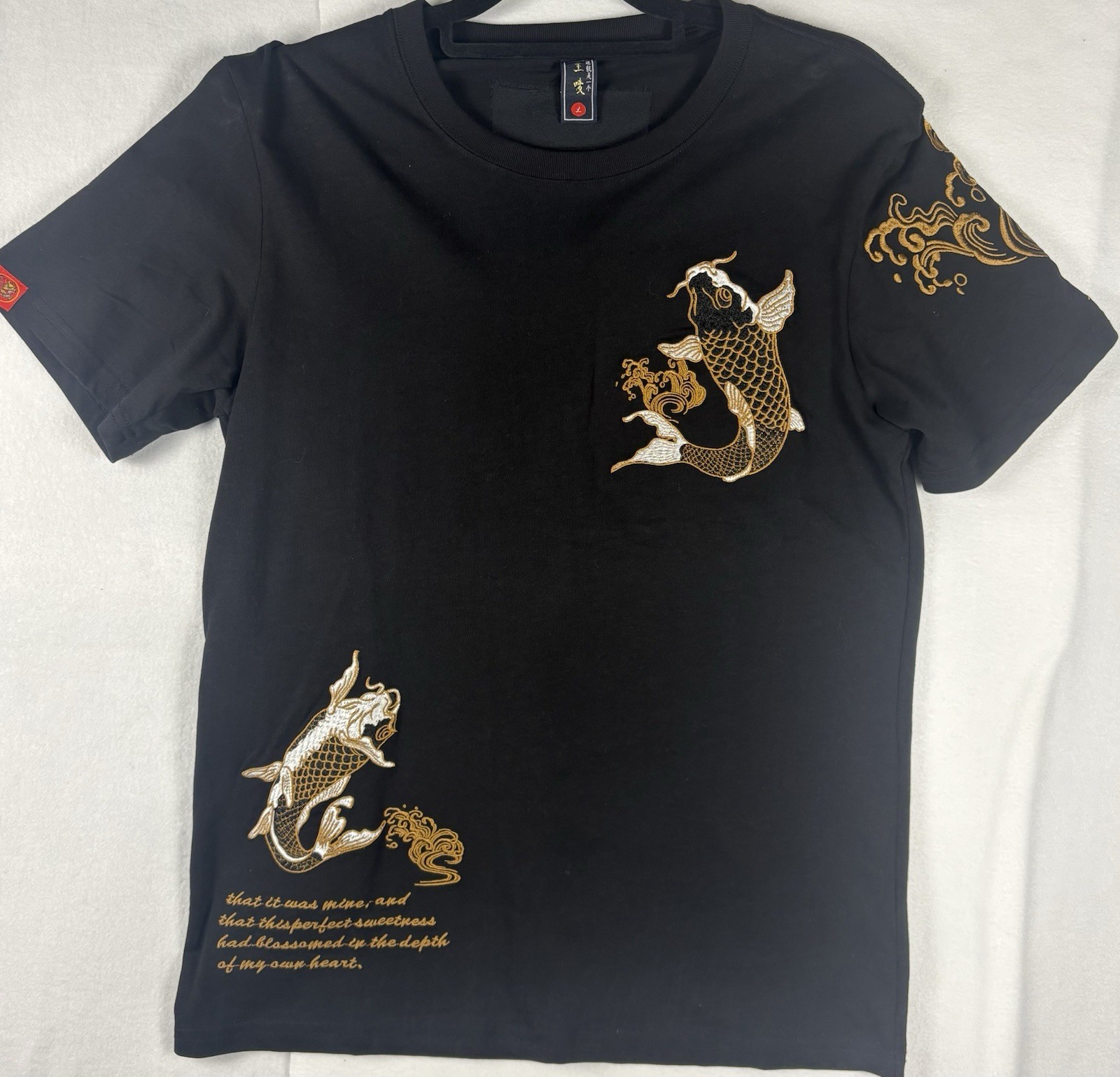 Vintage Style Japanese Brand Sukajan Dragon Embroidered Koi Fish Shirt Black L gallery