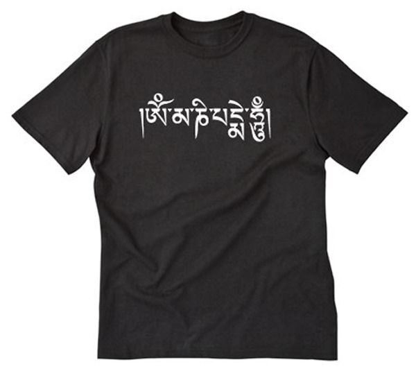 Om Mani Padme Hum Tee Sanskrit Buddhist India Compassion Buddha Yoga Shirt gallery
