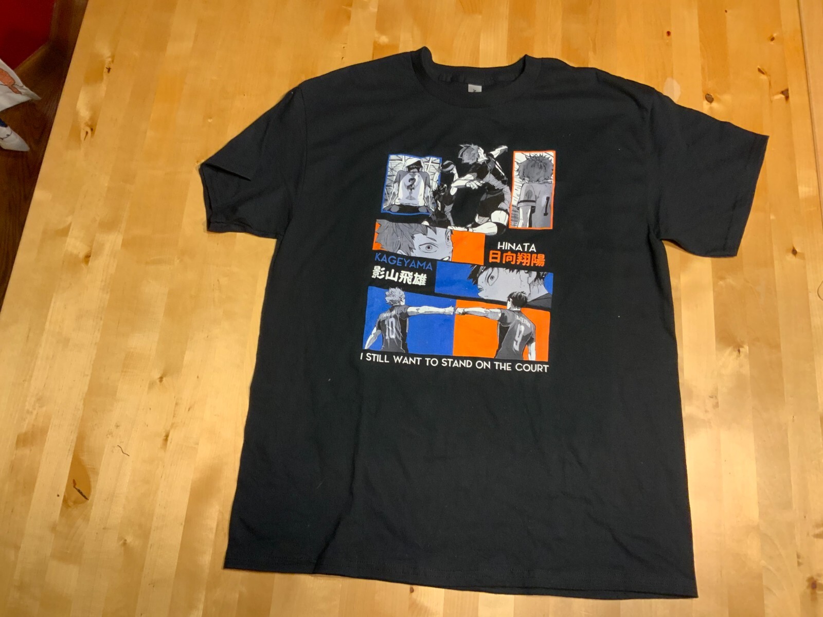 Gildan T-Shirt Tee Men's Short Sleeve stand on the court graphic large f gallery