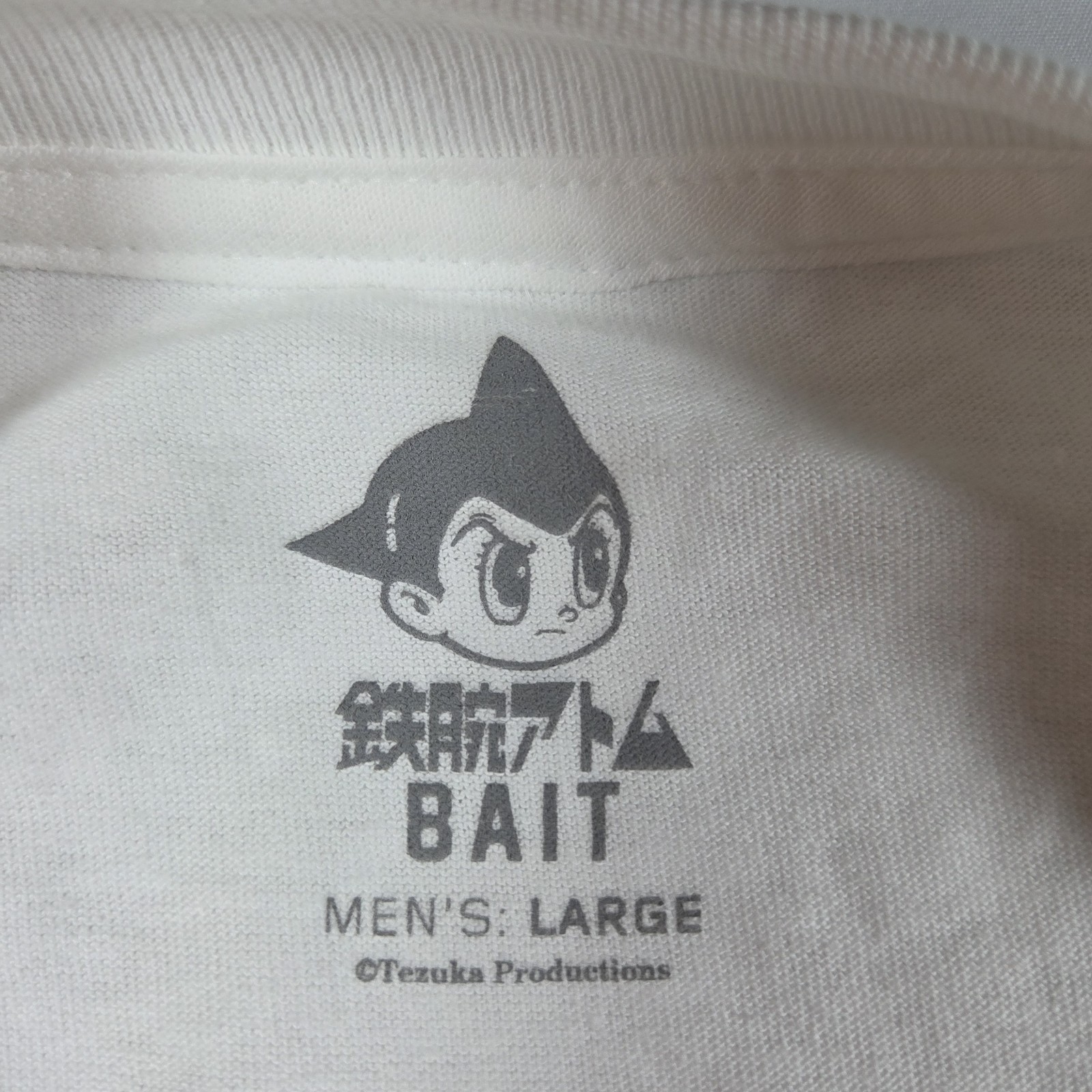 BAIT x Astro Boy T-Shirt Men's Large White Tezuka Productions Graphic Anime Tee gallery