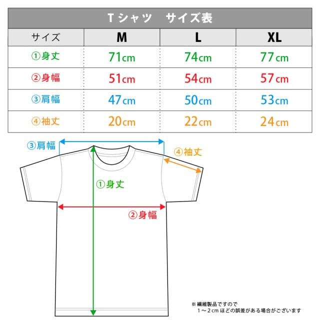 azumaker Monogatari series T-shirt Hanekawa Tsubasa L Size gallery
