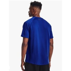 NEW Under Armour Men’s Tech 2.0 Short-sleeve T-shirt SIZE LARGE standard