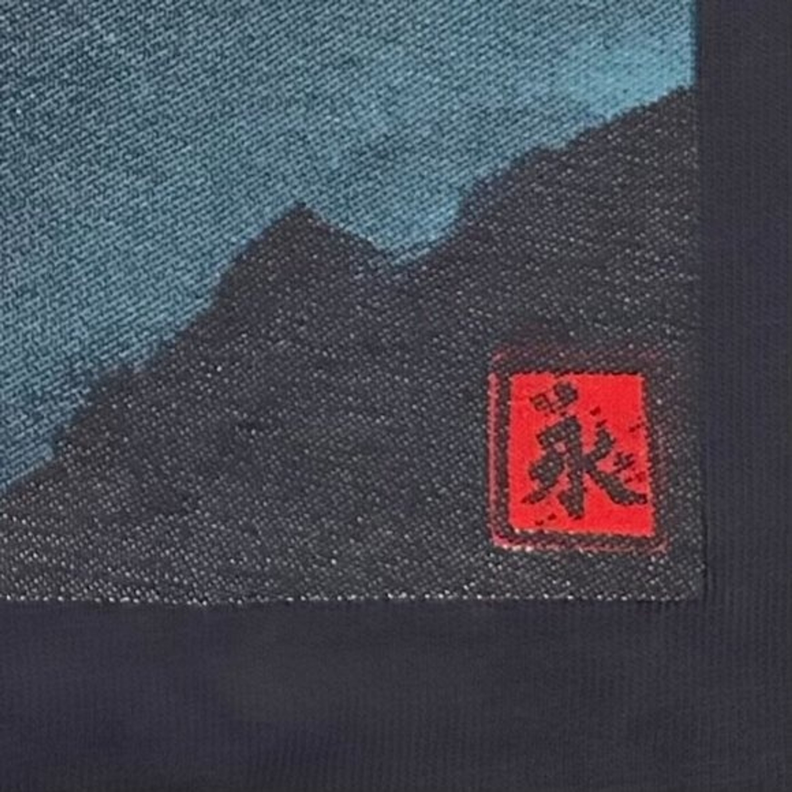 Common People T-Shirt Men's XL Graphic 100% Cotton Regular Fit High Quality Navy gallery