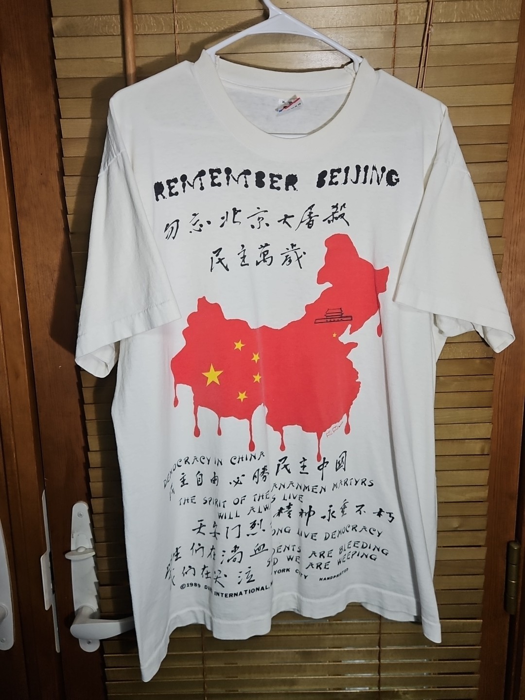 Vintage 80s 1989 Tiananmen Square China Democracy Political Tee T Shirt New York gallery
