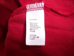 Apple Employees Large Long Sleeve Red Cotton T-shirt