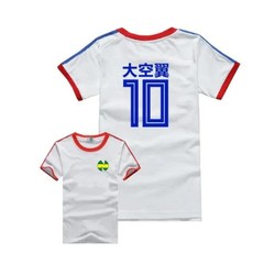 Atom School Nansheng Olive And Benji Kits Soccer Jersey Animation Captain