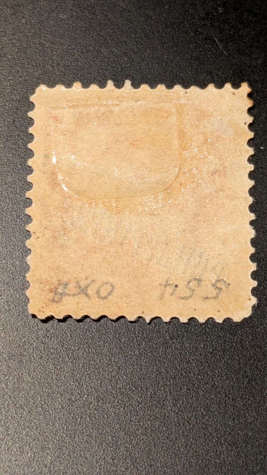 U.S. Philippines Stamp #J5 Fine Mint Hinged With a Small Thin