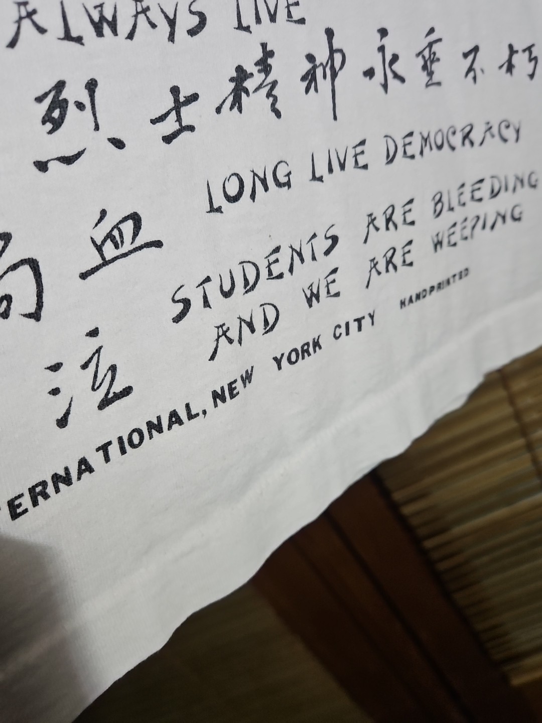 Vintage 80s 1989 Tiananmen Square China Democracy Political Tee T Shirt New York gallery
