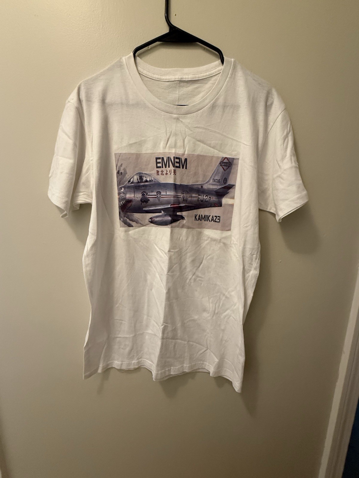 2018 Eminem Kamikaze Album Promotional Merch T Shirt Size Medium See Measurement gallery