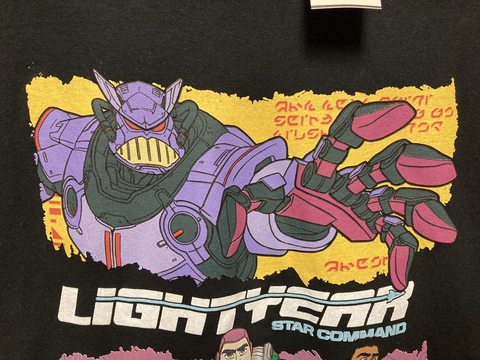 Buzz Lightyear Star Command. Lg Black T Shirt Full Front Print. Disney gallery