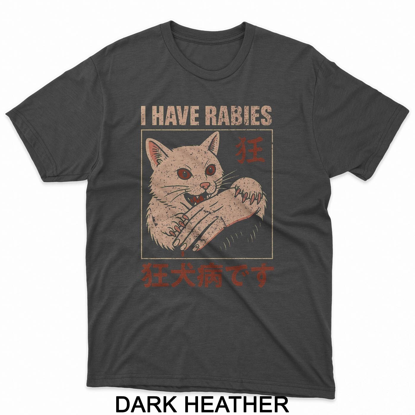 I Have Rabies Cat Biting Hand Anime T-Shirt gallery