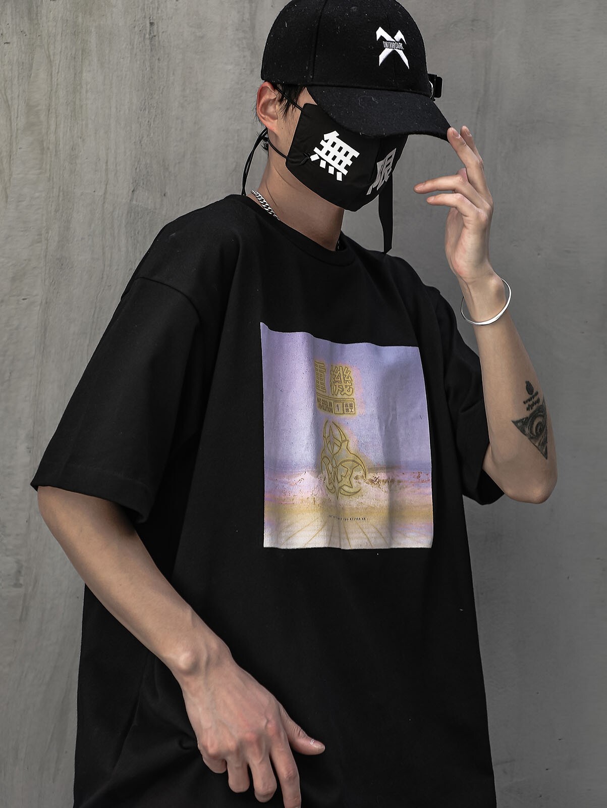 Niepce Men’s Japanese Streetwear Bomb Faded Graphic Half Sleeve T-shirt gallery