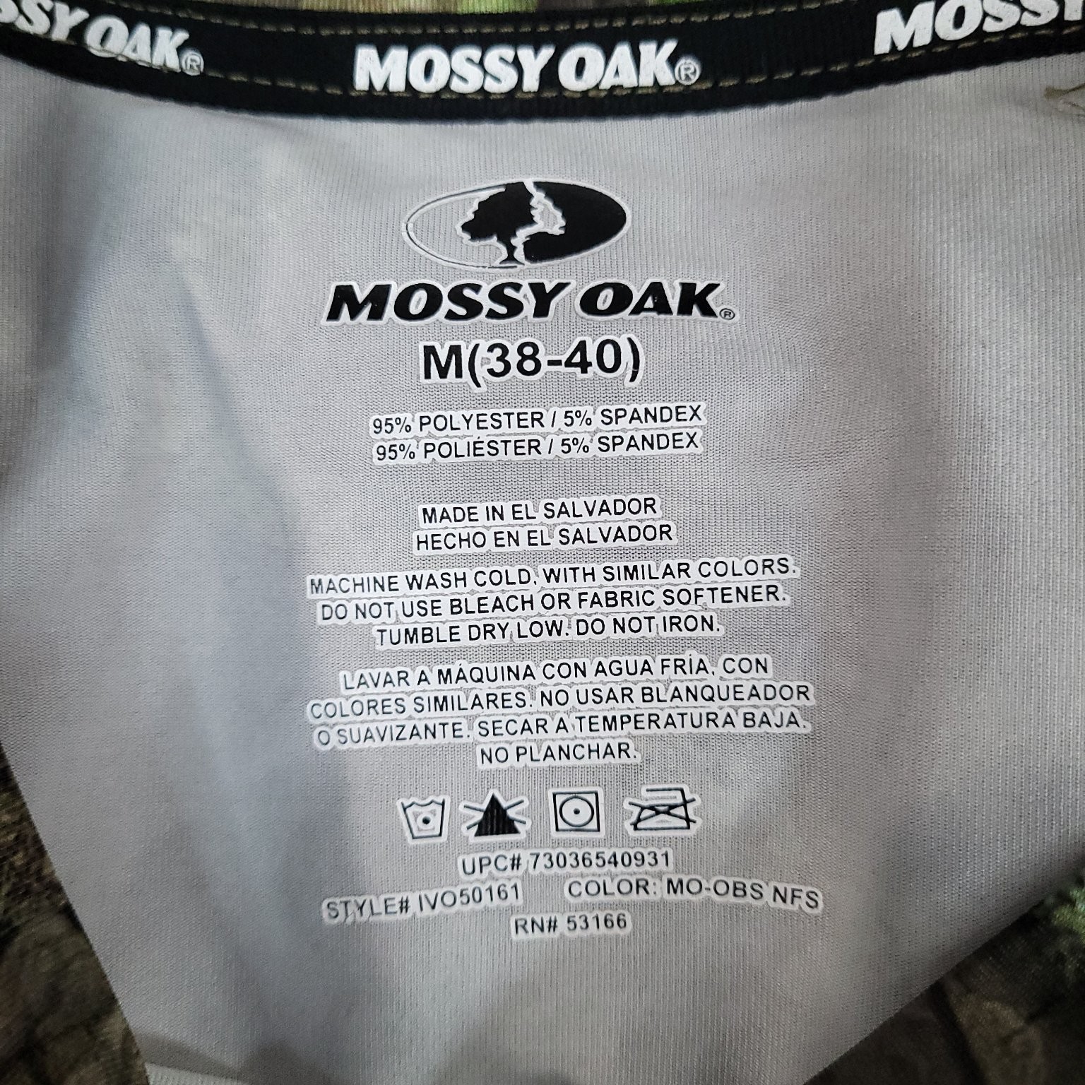 Mossy Oak Men's T-Shirt M (38-40) Camo Polyester Spandex Moisture-Wicking gallery