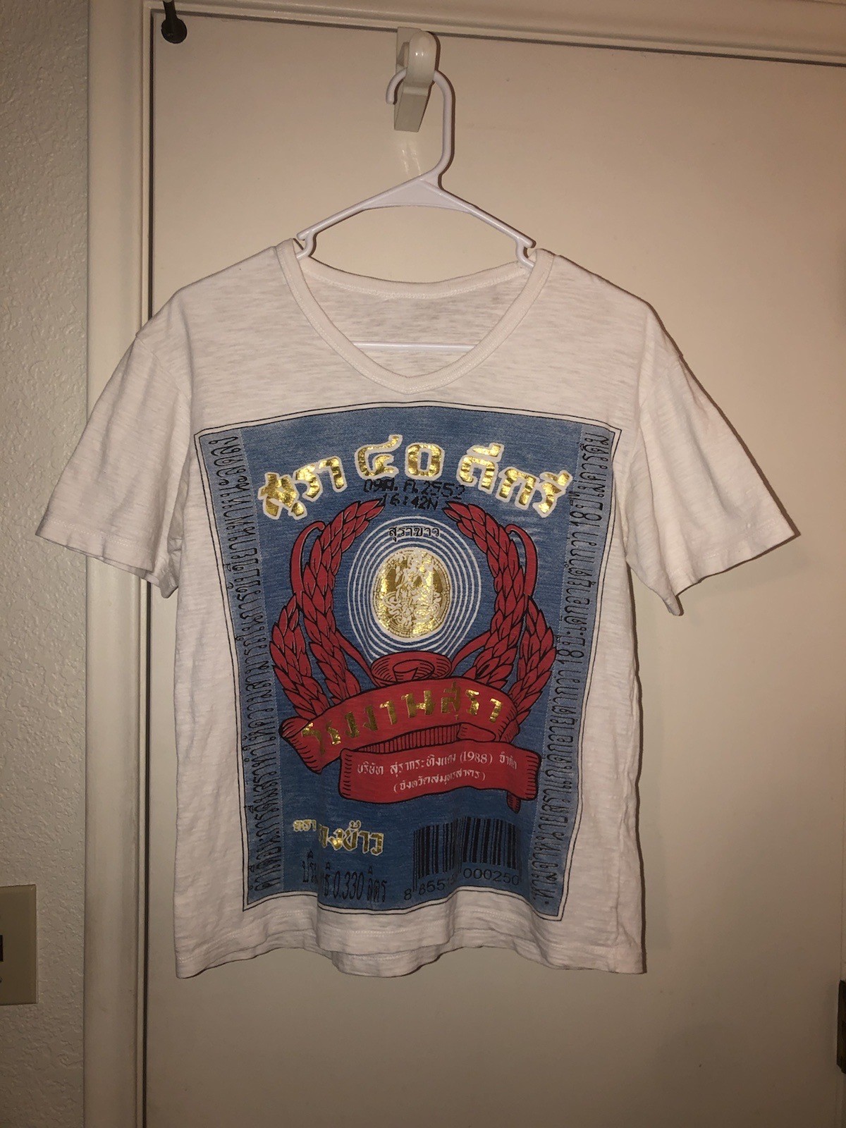 Vintage Lao Khao Rice Whiskey White Spirit Thailand Alcohol Label T-Shirt S RARE