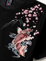 Niepce Men’s Dancing Fish Embroidery Tee Japanese Streetwear T-Shirt