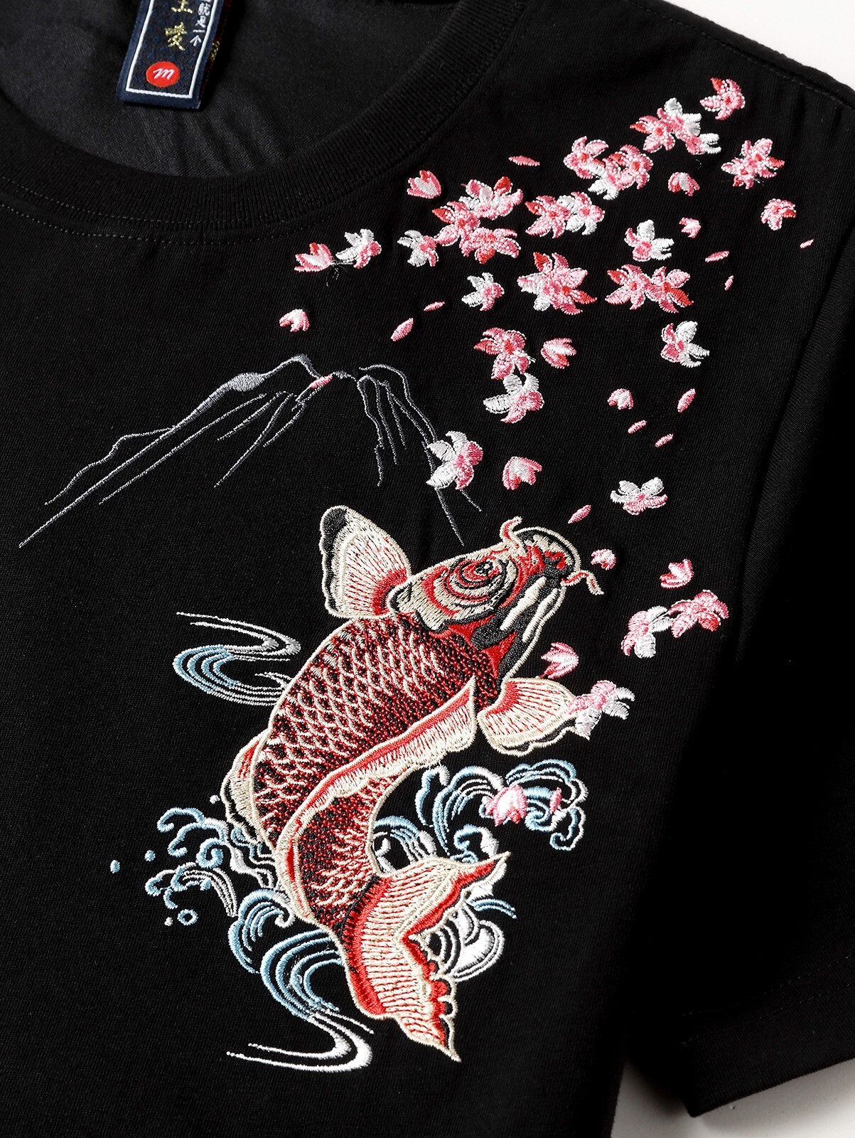 Niepce Men's Dancing Fish Embroidery Tee Japanese Streetwear T-Shirt gallery