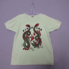 Vintage Golden Wheel Souvenir Shirt 34 Green Singapore Dragon Ying Yang 60s 70s