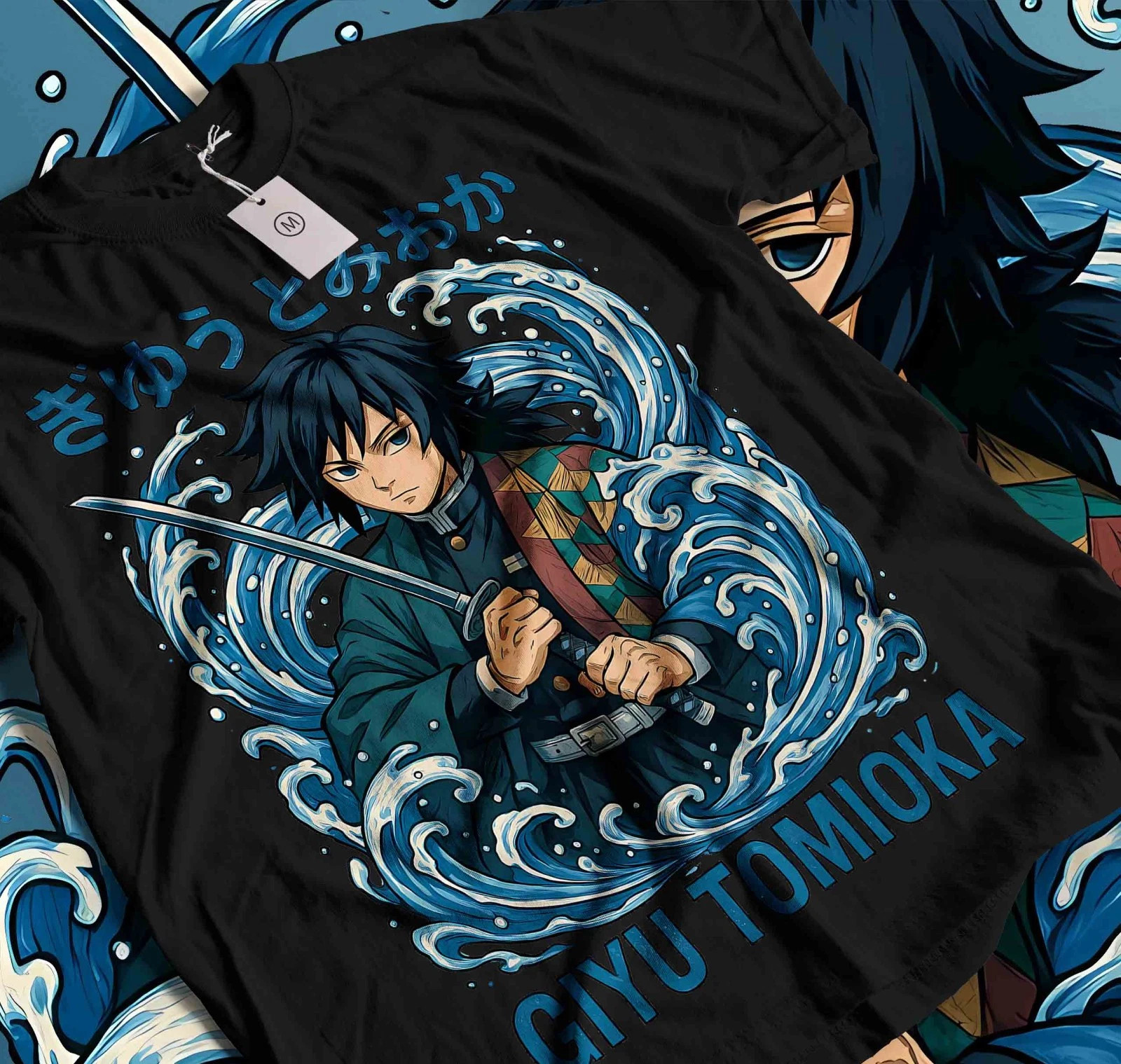 Demon Slayer Kimetsu No Yaiba Giyu Tomioka Black T-shirt gallery