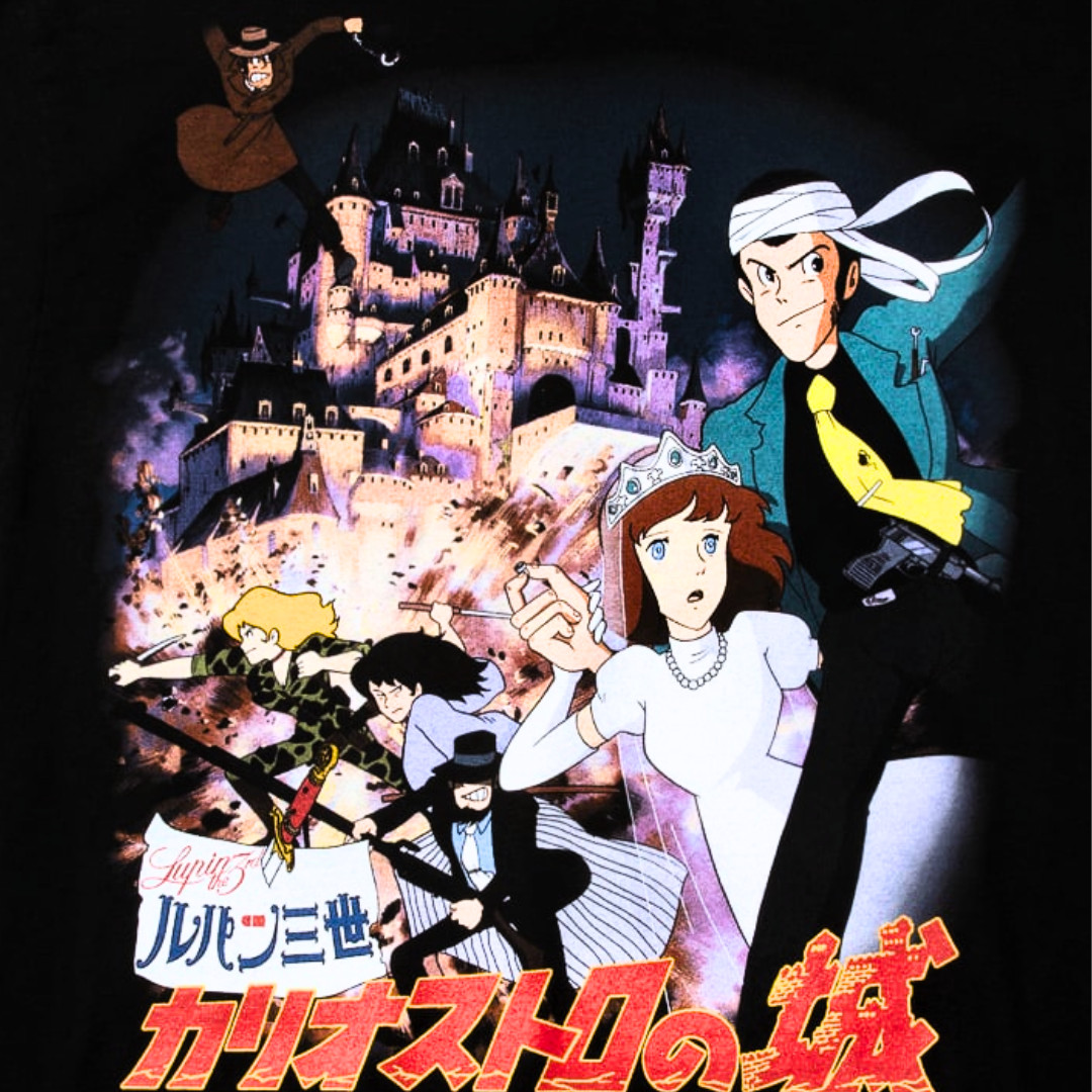 Japan Limited Lupin the Third Castle of Cagliostro Hayao Miyazaki GEEKS RULE 2XL
