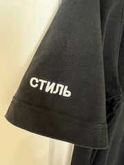 heron preston t shirt
