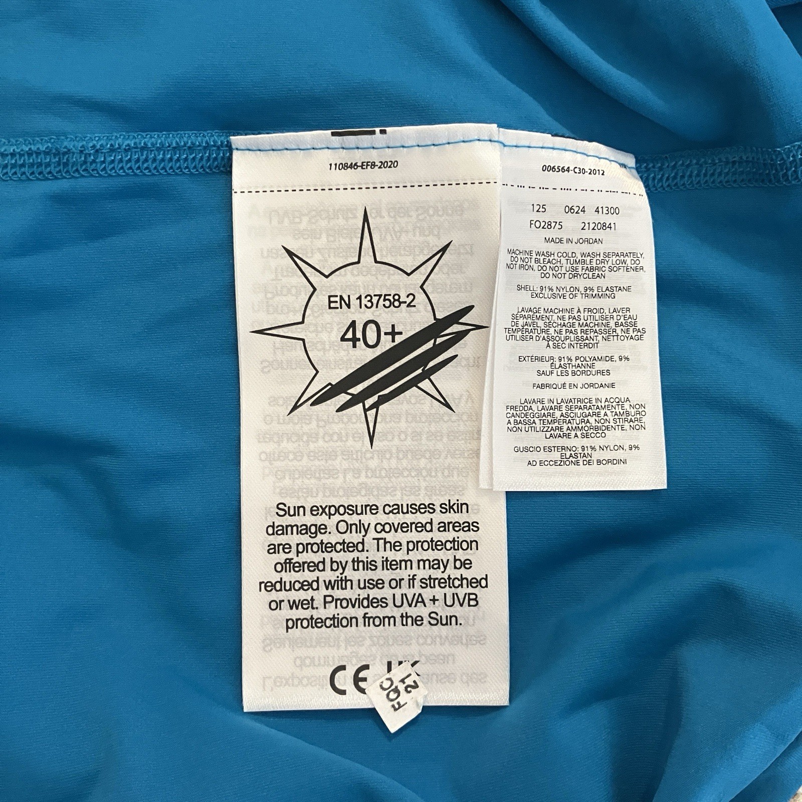 NEW Columbia PFG Shirt Wild Cast Sun Shirt UPF Omni-Shade Blue Mens Size SMALL gallery