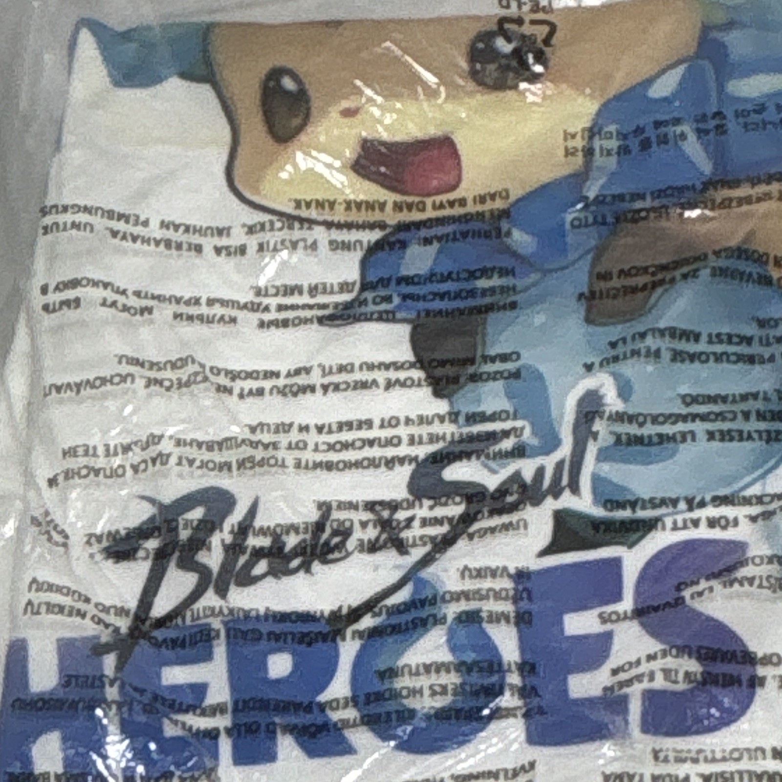 Hanes Beefy-T Men's S White blade and soul Graphic Cotton Crewneck T-Shirt gallery
