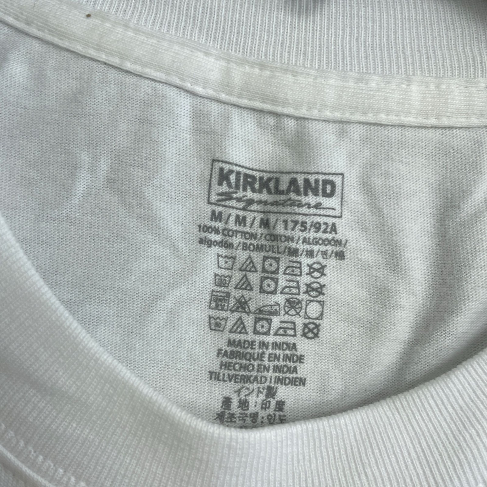 NWOT 5-Pack Kirkland Signature Men's M White Crewneck T-Shirts Cotton B1001 gallery