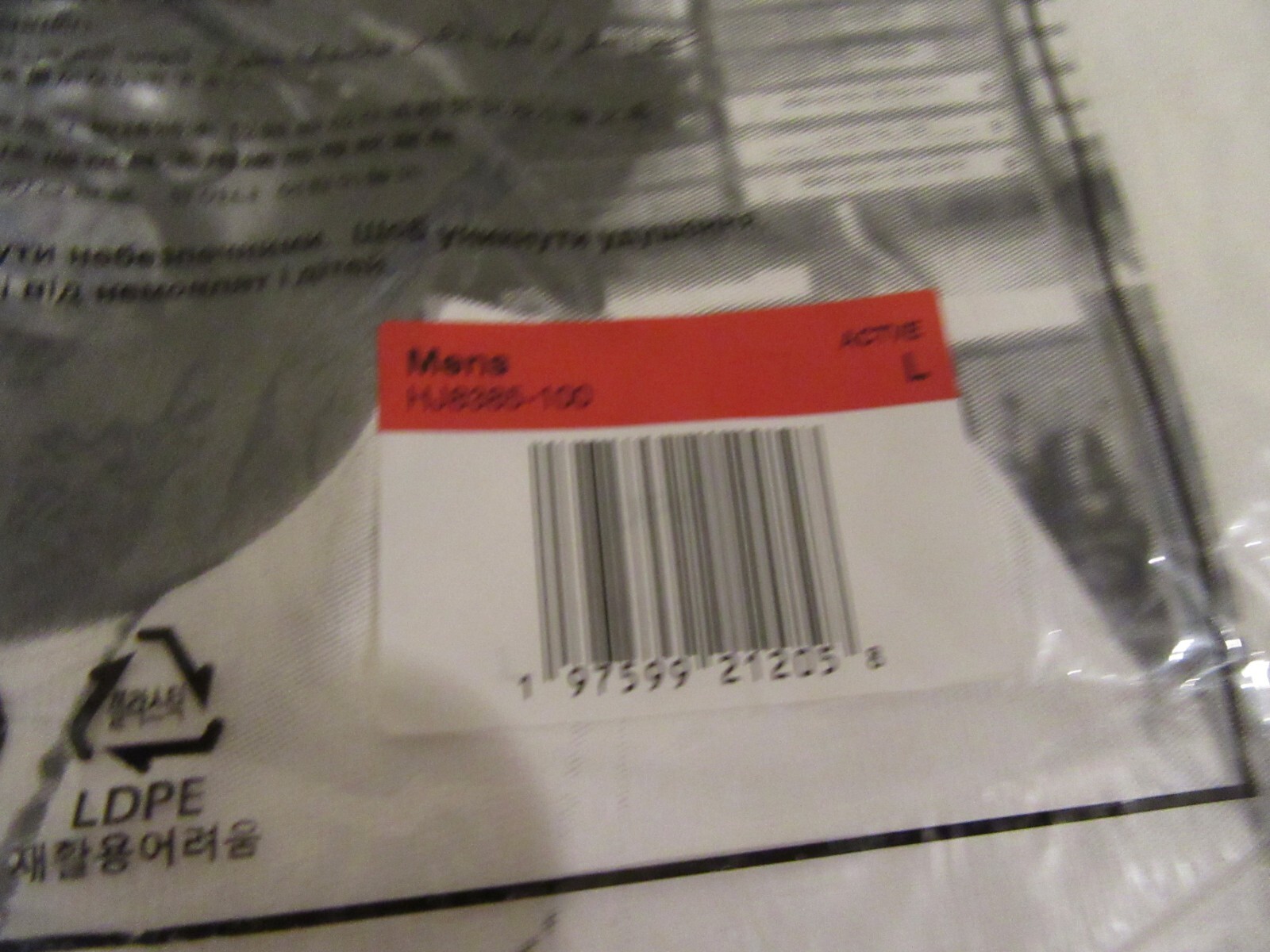 Supreme Jordan Biggie S/S Top Size Large White FW24 Supreme New York 2024 New gallery