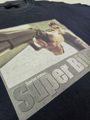 Vtg Serial Killer Skateboards The Matrix ‘Super Bitch’ T-Shirt, Sz M/L 19.5×28″