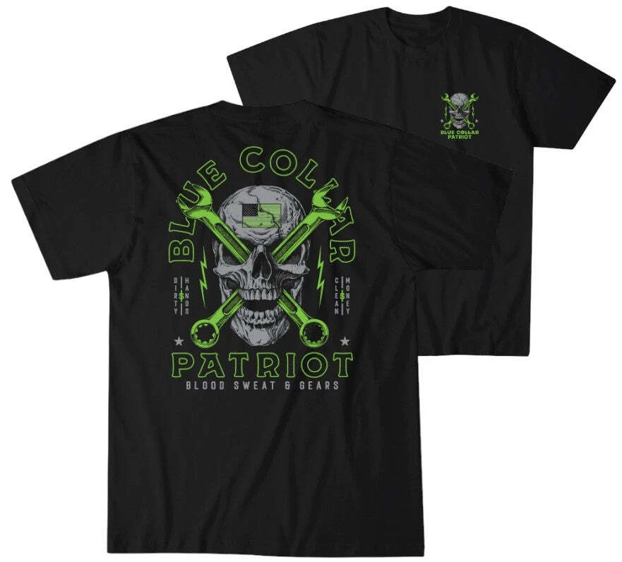 Howitzer Style Men's T-Shirt Blue Collar Gears Military Grunt MFG gallery