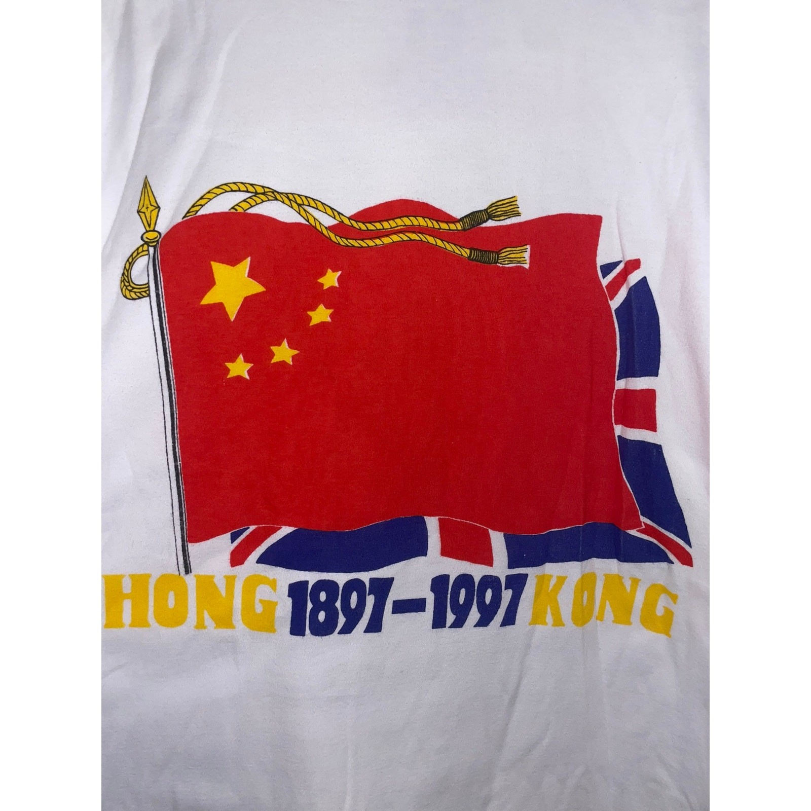 Vintage Hong Kong Independence Shirt 100 Years Flag Graphic White Large Tee VTG gallery