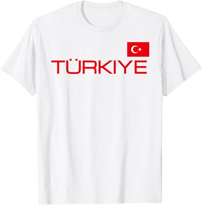 TURKIYE TURKEY FLAG TURKISH SPORTS JERSEY STYLE T-Shirt gallery