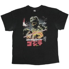 Vintage Exclusive overseas Godzilla T-shirt Black T Shirt