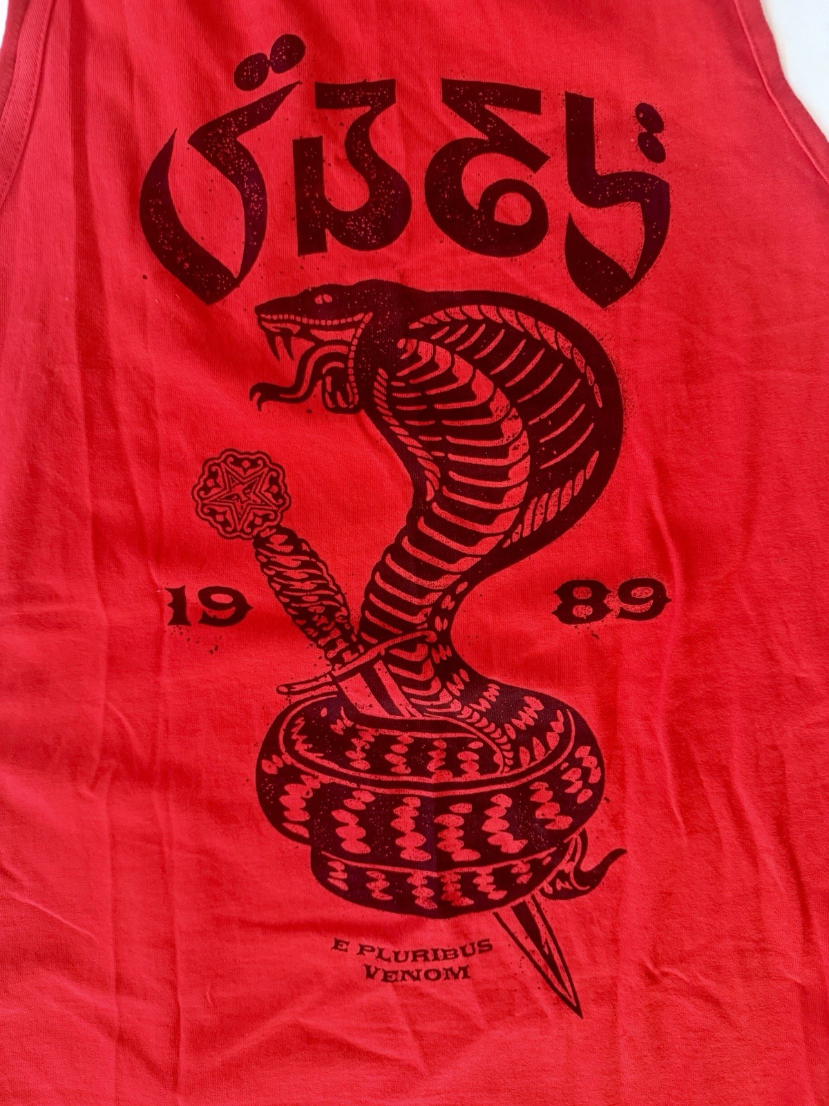 OBEY Cobra Men’s XL Tank Top Red NWOT NOS gallery