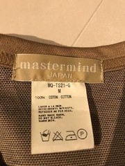 MASTERMIND JAPAN Back Camouflage T-Shirt Tops men M Khaki Beige from JP
