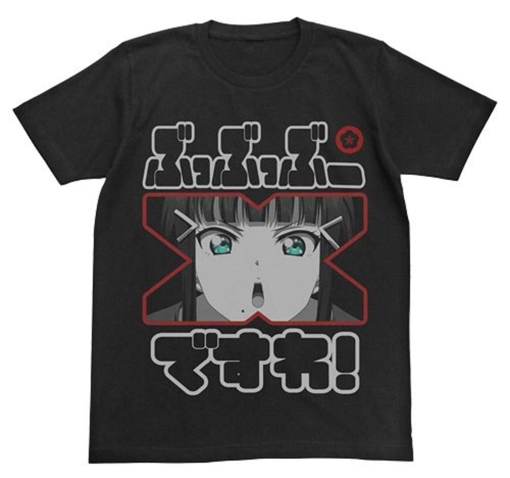 Love Live! Kurosawa Dia Emotional T-shirt L Size BLACK