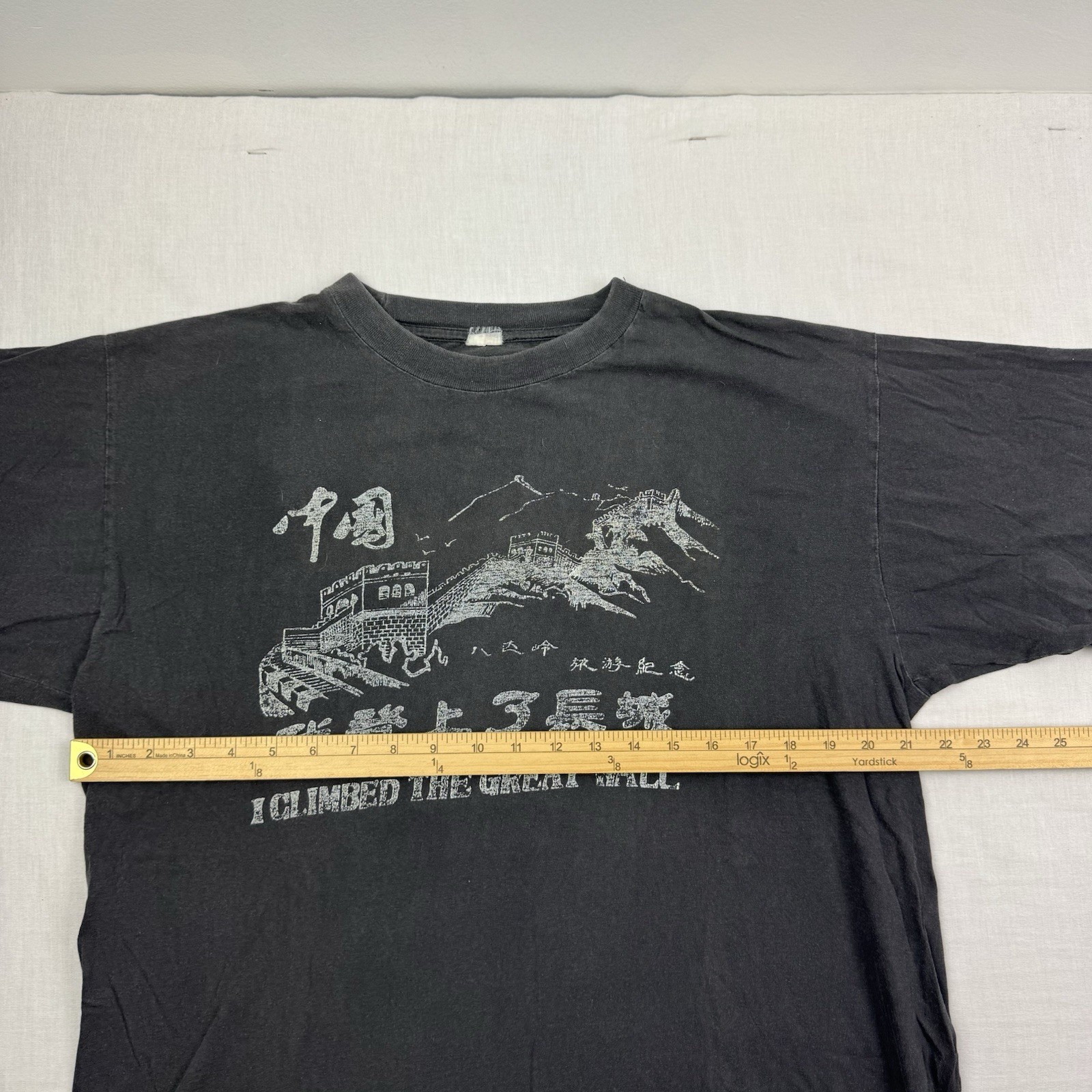 Vintage I Climbed The Great Wall T Shirt Adult Large Tourist China Hipster gallery