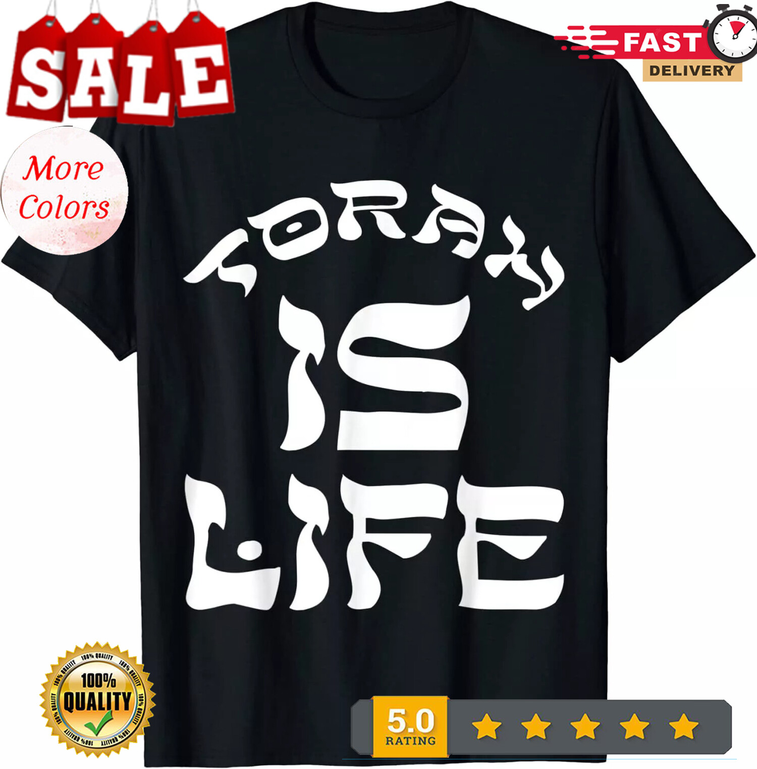 LIMITED Hebrew Israelite Cool Design Great Gift Idea Premium Casua T-Shirt S gallery