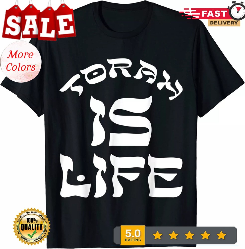 LIMITED Hebrew Israelite Cool Design Great Gift Idea Premium Casua T-Shirt S