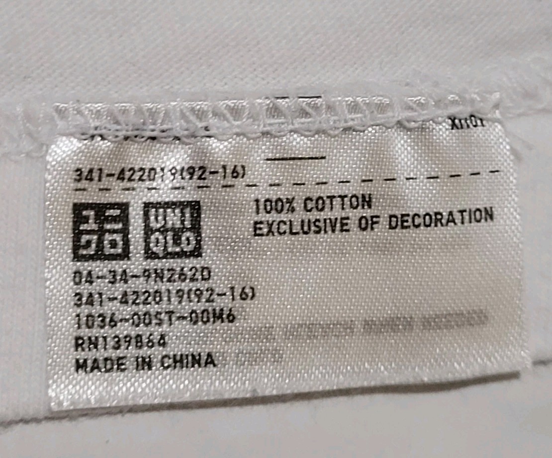 KAWS x Uniqlo UT Companion Graphic T Shirt Size Large White 100% Cotton gallery