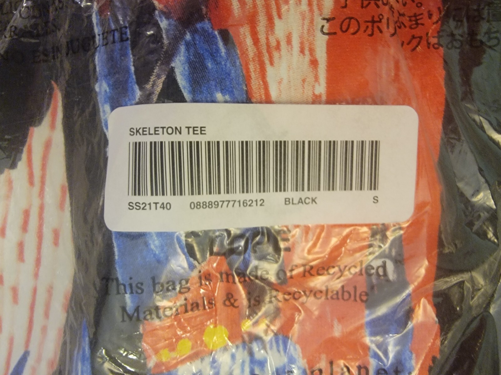 NWT Supreme Mens Skeleton Tee Shirt Black Small New York Skater SS21 Flag 52412 gallery