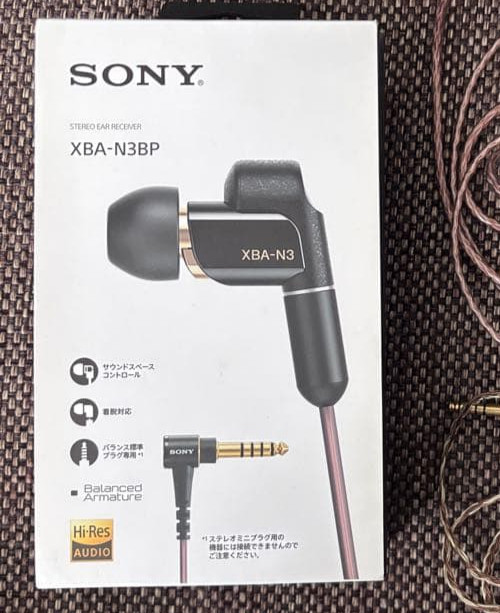 SONY XBA-N3BP High-Resolution Hybrid In-Ear Earphones with 4.4mm Balanced Cables