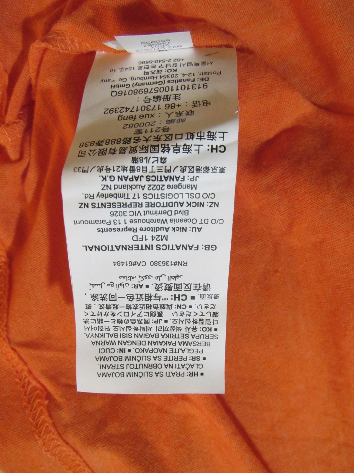 Fanatics Mens Large Orange T-shirt Short Sleeve Polyester Blend Stretch Fit New gallery