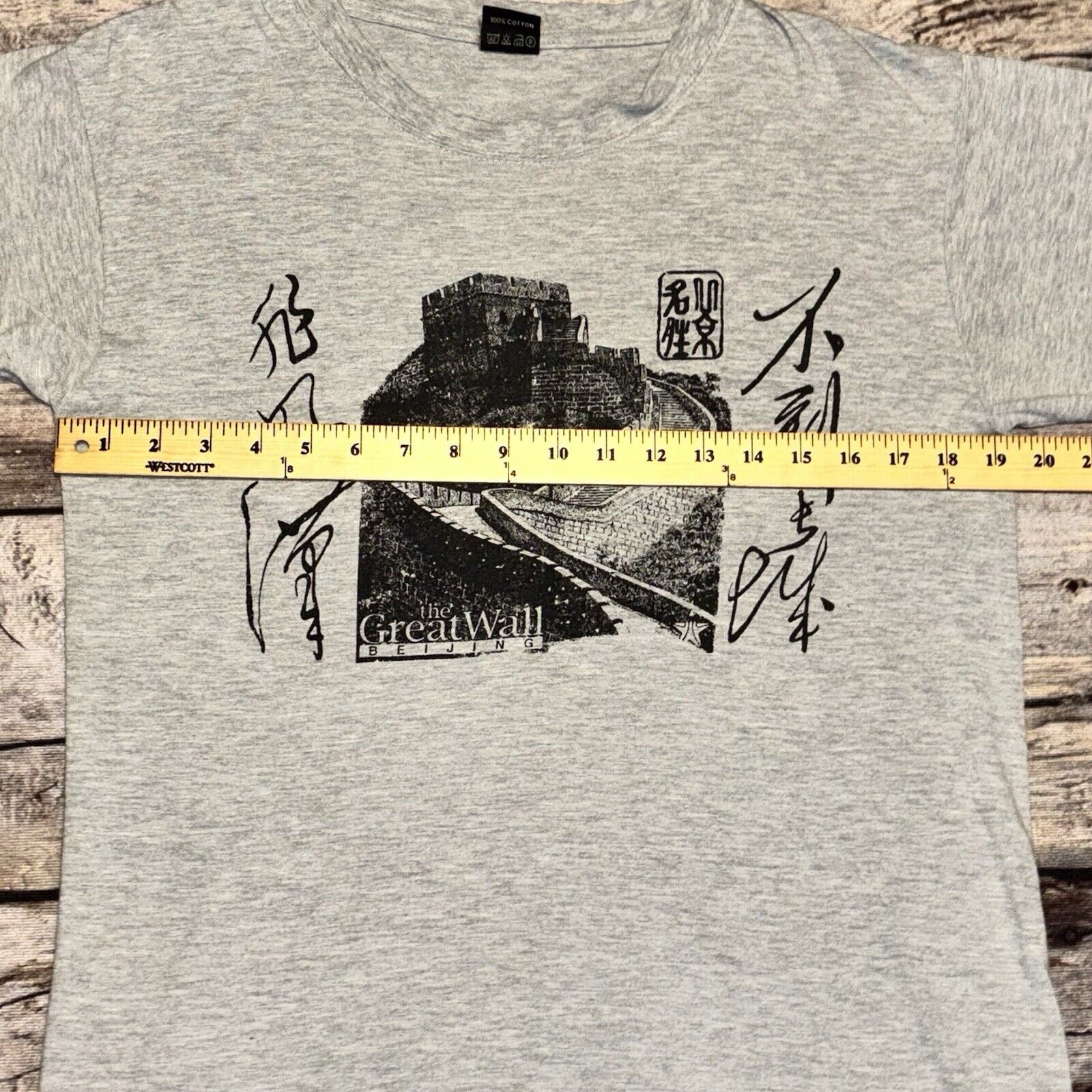 Vintage The Great Wall Of Beijing China Asia Art Tee Size Medium Gray gallery