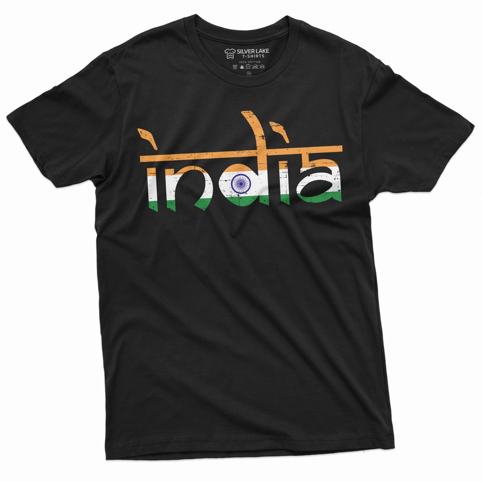 India Patriotic Shirt India National Flag Tee India Lover T Shirt India T-Shirt