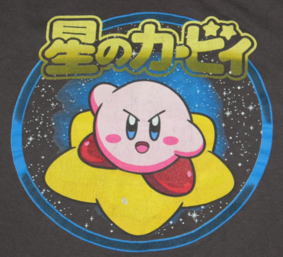 Nintendo Kirby T-Shirt Men's Size XL Gray Short Sleeve Distressed Print Cosplay gallery