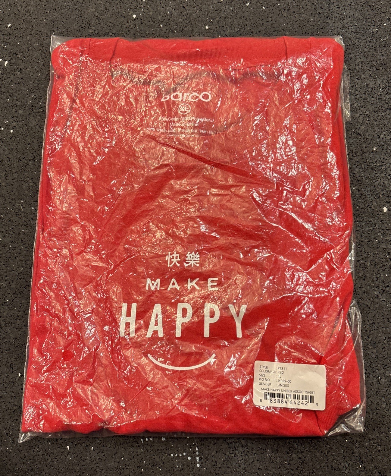 Panda Express Employee Uniform Shirt Red Size XL Official Merchandise FREE SHIP! gallery