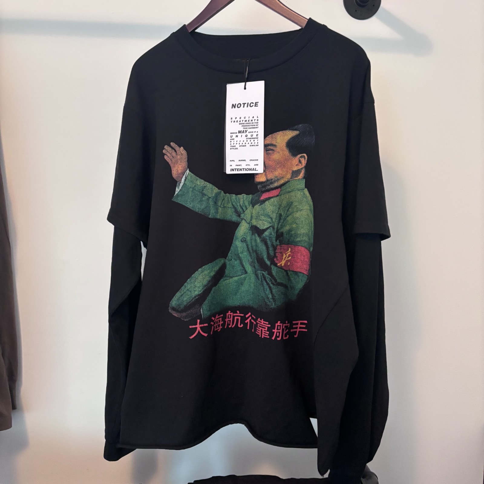Enfants Riches Déprimés SS23 Mao Zedong Assemblage Longsleeve gallery