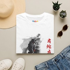 Samurai Warrior Ink Brush T-Shirt | Japanese Calligraphy Design