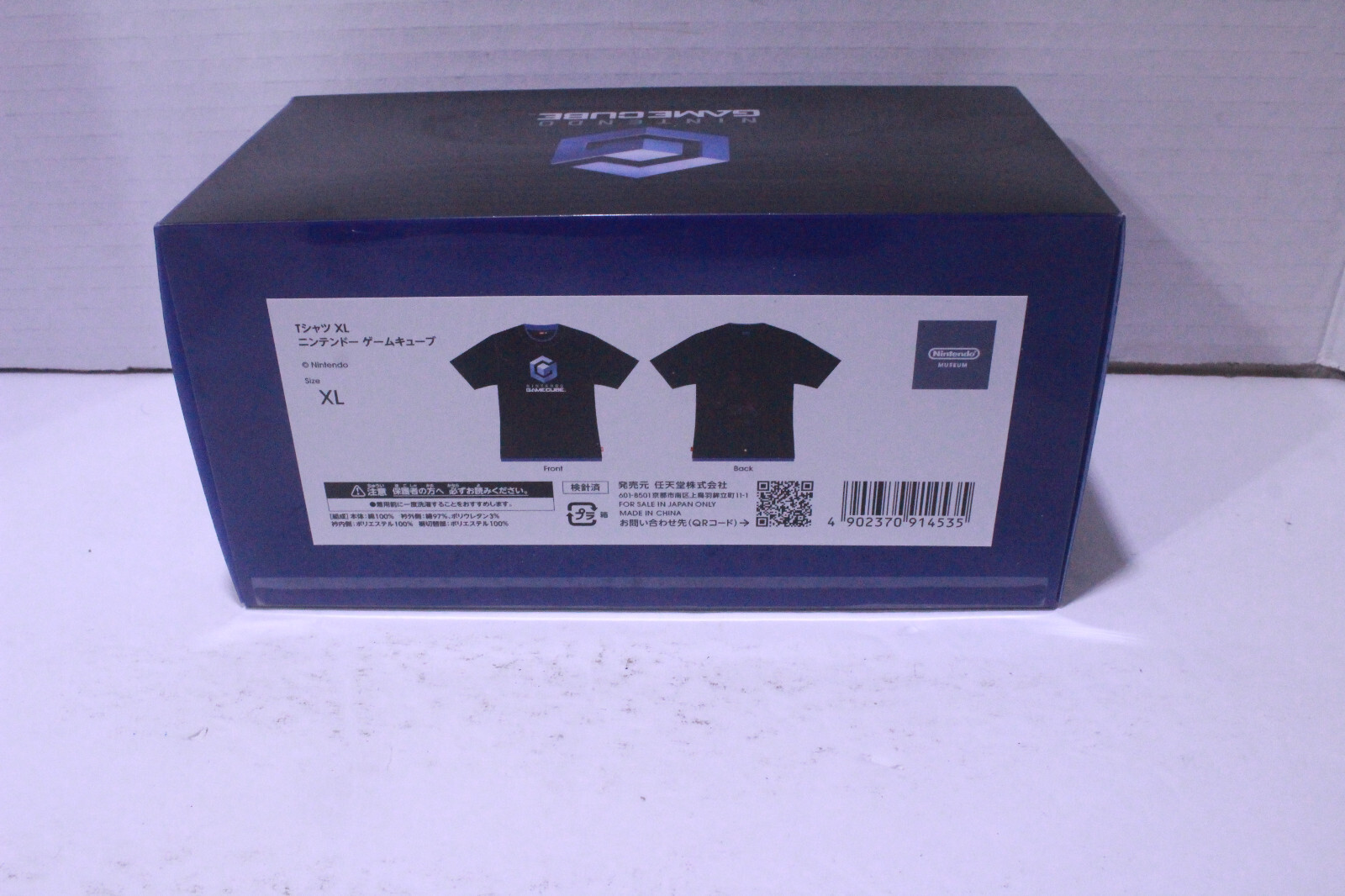 Nintendo GAMECUBE T-shirt Size XL Japan Nintendo Museum kyoto Limited US Seller gallery